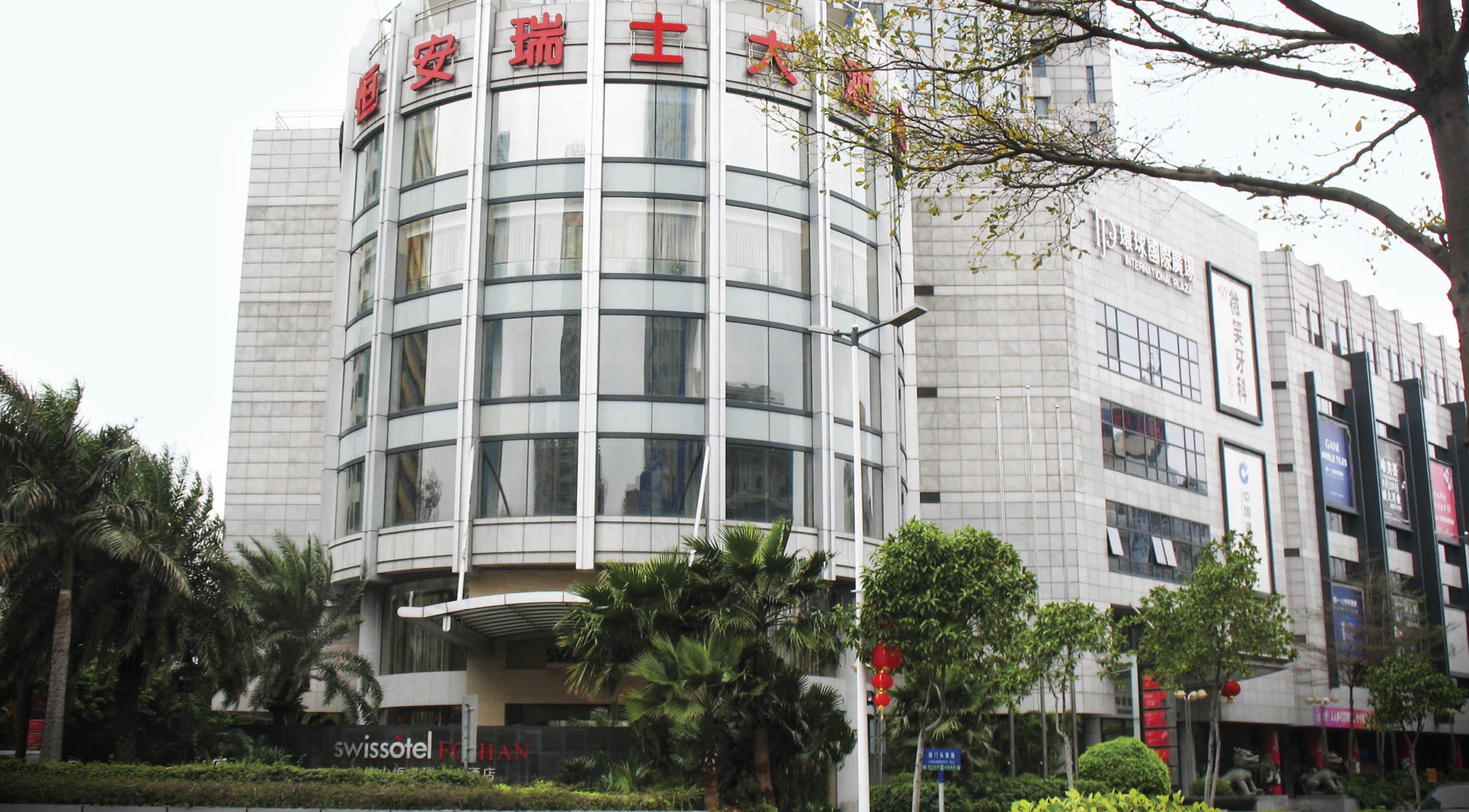 EGR manufacturing facility in China